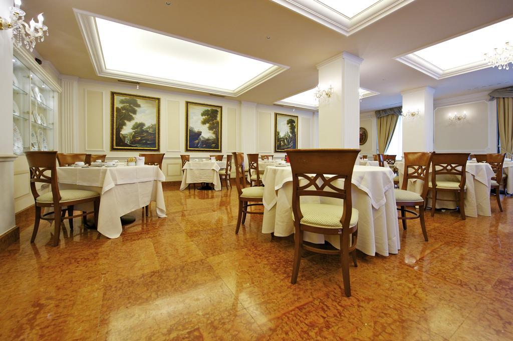 Stendhal Hotel 4*